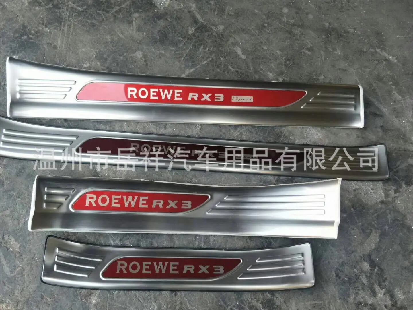 19-Chang 'An CS35PLUS ручка багажника блестящий обруч только измененная отделка из нержавеющей стали блестящий обруч