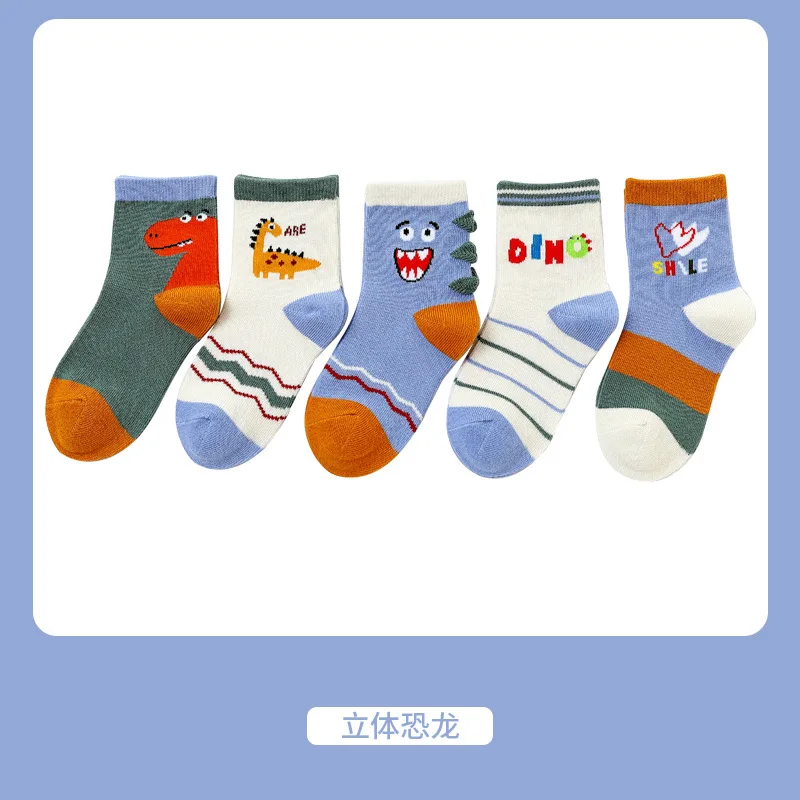 18765752731_519661941