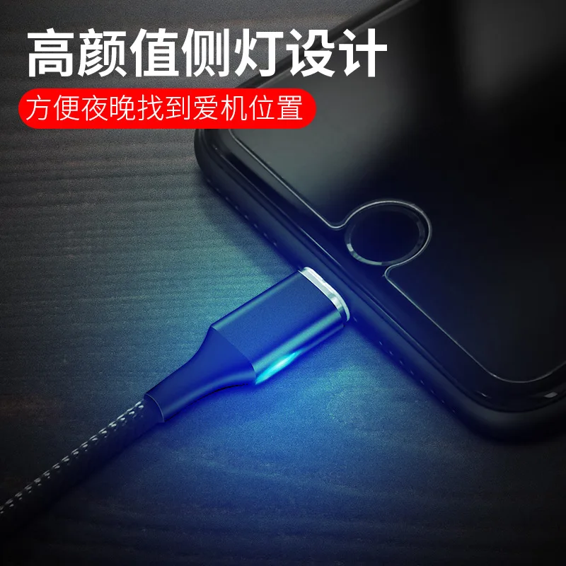 Bozhu Магнитный usb-кабель для зарядки iPhone Магнит Micro usb быстрый заряд кабеля type C USB C кабель мобильного телефона кабель для передачи данных Шнур