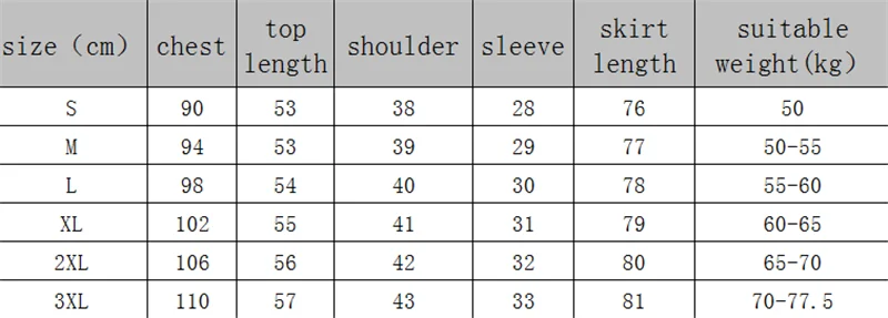 Женские весенние комплекты 2019 блузка в полоску с воротником лодочкой и