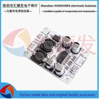 

TPA3110 PBTL digital amplifier board 30W amplifier module digital amplifier