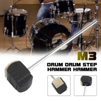 

Band Drum Set Drum Pedal Beater Drum Stick Handle Stainless Steel Play Percussion Instrument Drum Hammer Accessories Rock