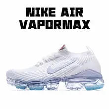 vapormax 220