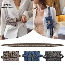 Новинка, женская кожаная сумка на плечо со змеиным принтом, сумка через плечо, сумка на пояс, маленькая сумочка для путешествий