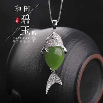 

substituting natural certificate of hetian jade pendant with 925 sterling silver inlaid with jade fish sautoir widgets