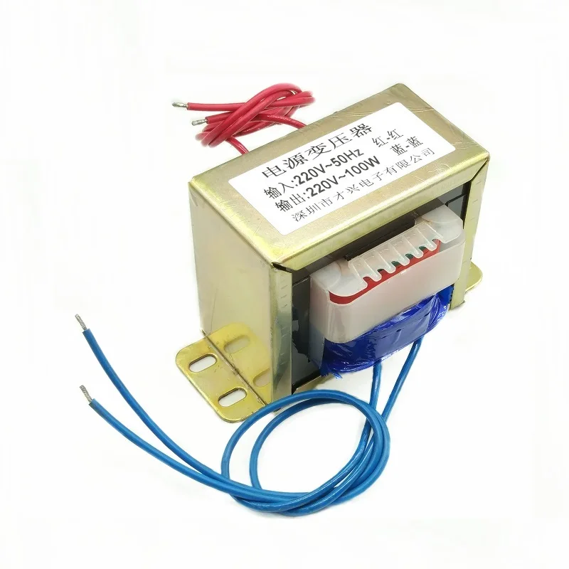 DB-100VA изоляционный трансформатор 100 Вт/ва 220 В до 220 В 0.45A защита от помех