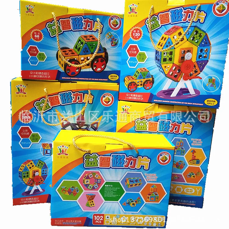 

Sanjia Pulling Magnetic Sheet DIY Creative Flexible Building Blocks Educational Toy Children Early Education Assembled Education