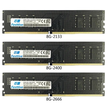 

Computer 8G DDR4 Memory Card Desktop Computer Fully Compatible Modification Part