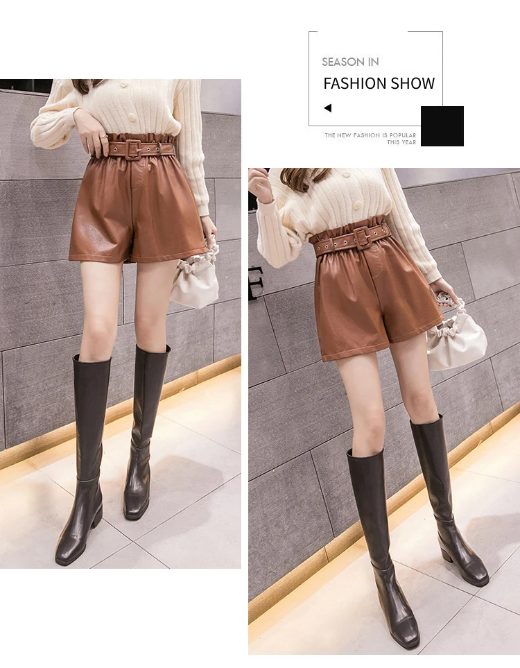 PU Leather Wide-legged Shorts With Slashes Women Empire PU Shorts Girls A-line Faux Leather Shorts Bottoms BH6191