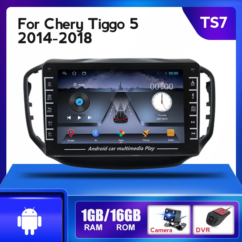 Автомобильный мультимедийный проигрыватель 2 DIN на Android для Chery Tiggo 5 2014-2018