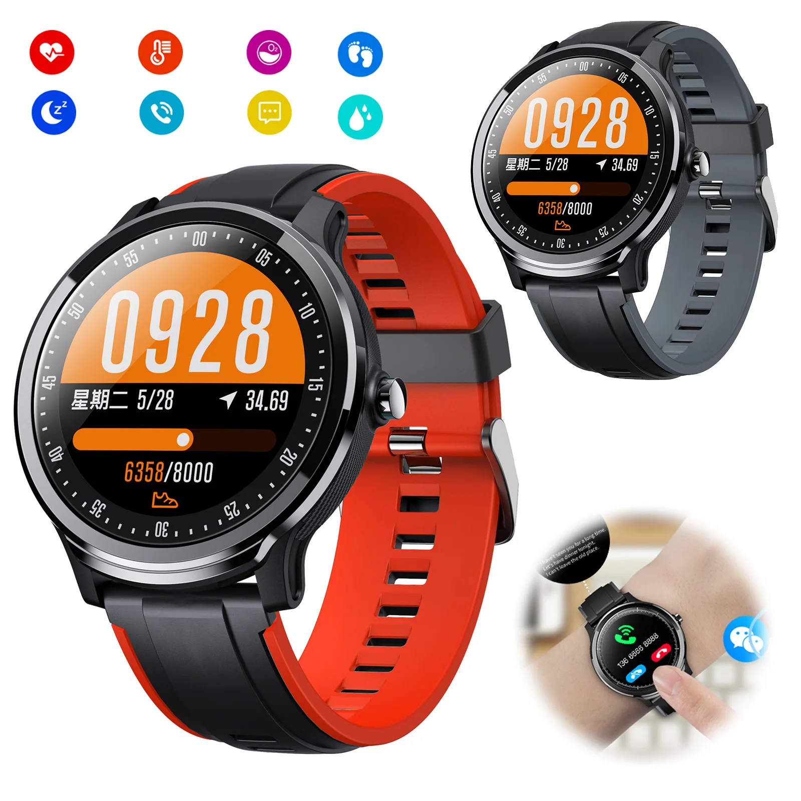 Монитор сердечного ритма Bluetooth Смарт-часы спортивные наручные часы для мужчин и