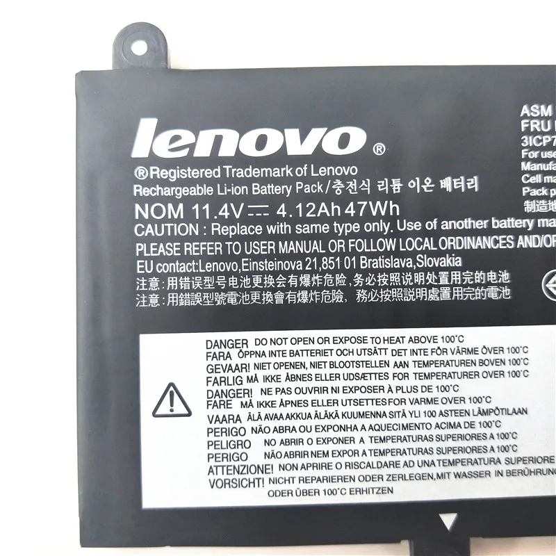 Запасной литий-ионный аккумулятор для ноутбука lenovo ThinkPad E455 E450 E450C E460 E460C 45N1754 45N1755 11,4 v 47wh