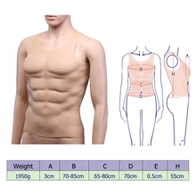 1950 г утолщенные 3,5 толстые силиконовые накладные грудные мышцы реалистичные большие мускулы для тренировки бокса для мужчин