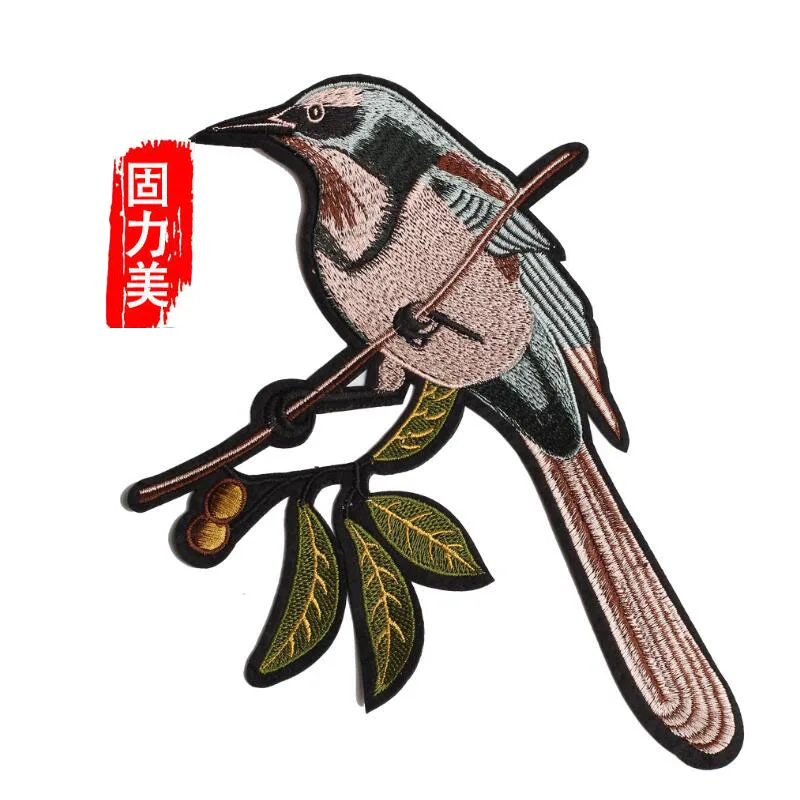 

1pc Big Bird stand on branch Embroidered Patches Iron on for Clothes Applique Diy Accessory Suppliers Sticker