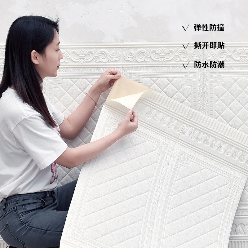 1PC Self-Adhesive Wall Stickers 3D Bedroom Wainscot Wallpaper Waterproof Moisture-Proof Mould Proof Adhesive Paper | Обустройство