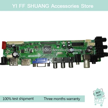 

100% test shipping for T.VST59.A8 A81 T.V56.A8 SKR.A8 T.RD8503.A8 T.R85.A81 main board