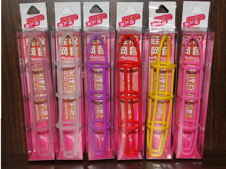 2972576932_1213554390