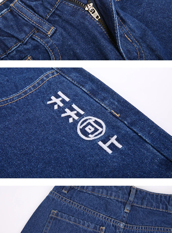 Женские длинные прямые джинсы LEIJIJEANS, молодежные джинсы с высокой посадкой и китайской вышивкой, новая модель 9103 большого размера