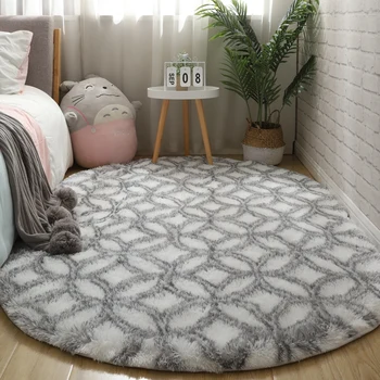 

Nordic oval bedside carpet modern minimalist living room coffee table rug thickened study balcony balcony mat crawling carpet