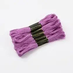 Vibrant Embroidery & Craft Thread - 7.5M Colorful Cotton Polyester Blend - 50pcs (Purple)