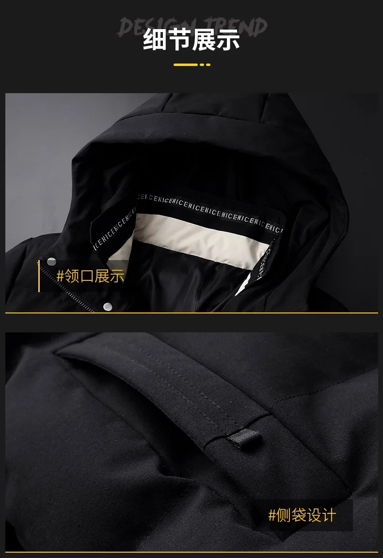 19 Years Autumn And Winter Men's New Style Thick Cotton-padded Clothes Korean-style Slim Fit Handsome Hooded Cotton-padded Jacke