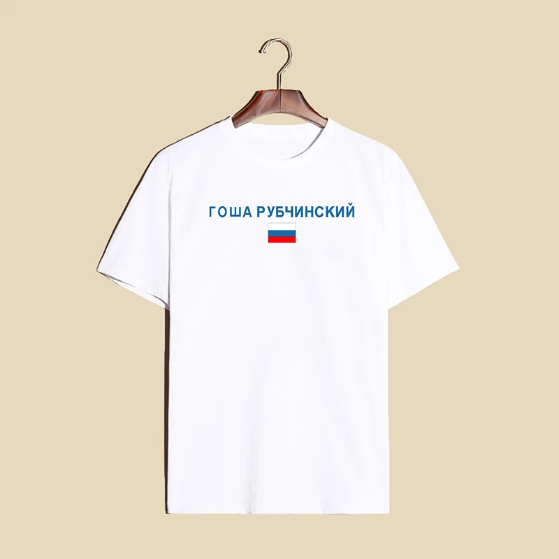 Футболка XLS036 хлопковая с короткими рукавами и изображением взрывоопасного