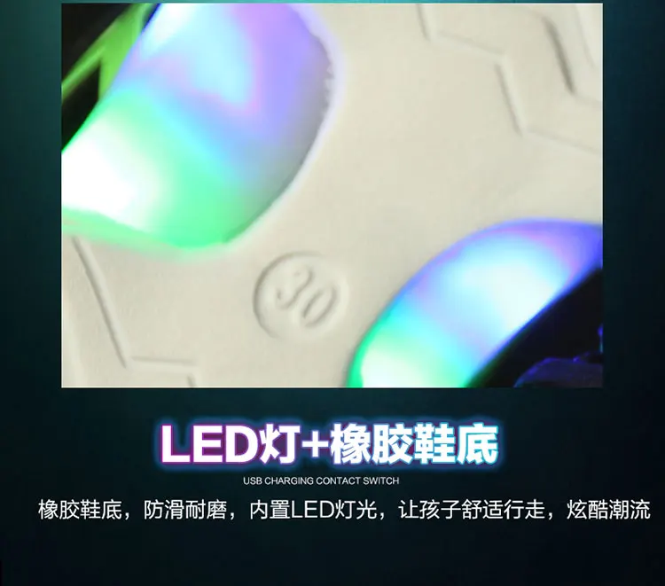 Модная яркая однотонная детская обувь с USB Led-светильник дышащие детские светящиеся кроссовки на липучке для девочек и мальчиков 22-30