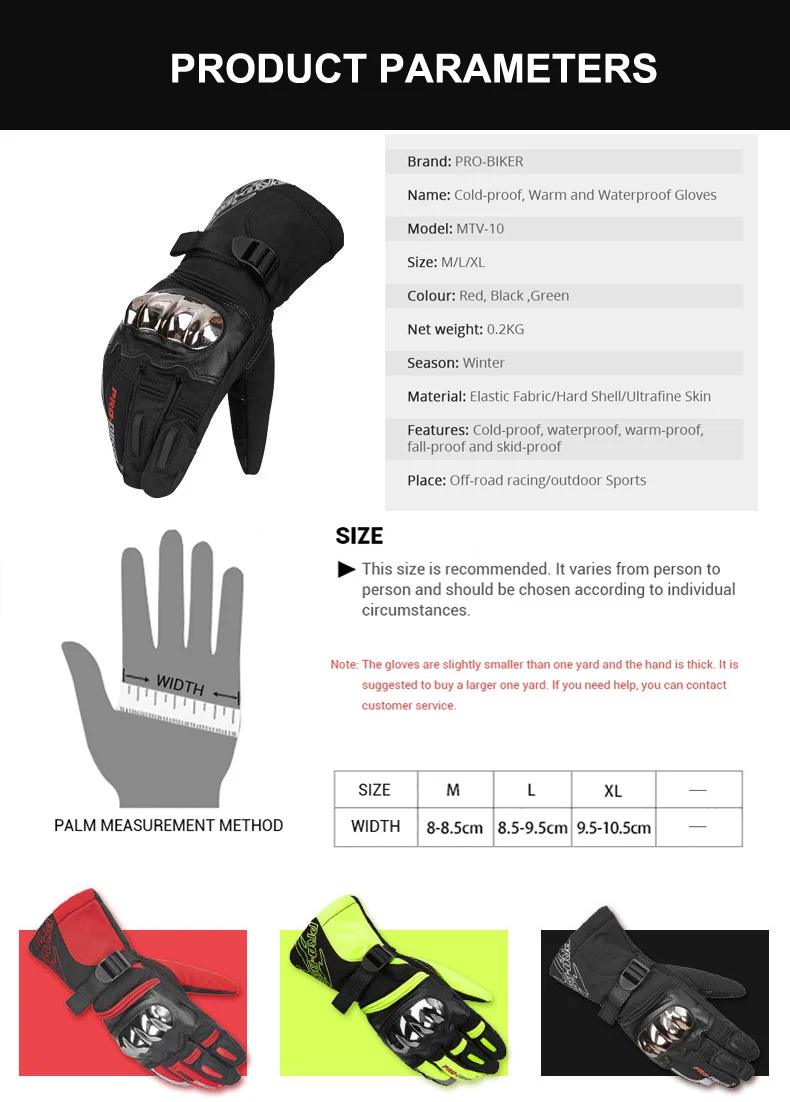 PRO-BIKER moto rcycle перчатки водонепроницаемый ветрозащитный зимний теплый Guantes moto Luvas сенсорный экран moto siklet Eldiveni защитный