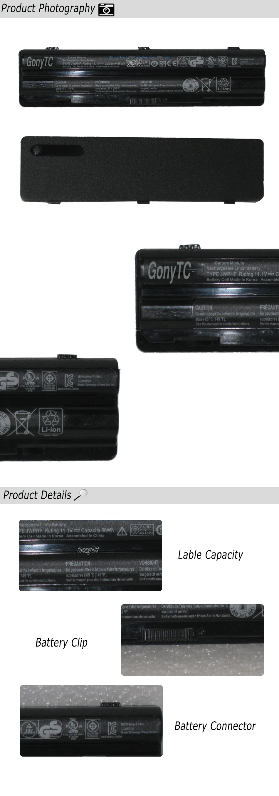 主图详情页长图