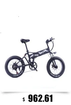 V-B08MBAOGL/750 Вт электровелосипед с двумя сиденьями