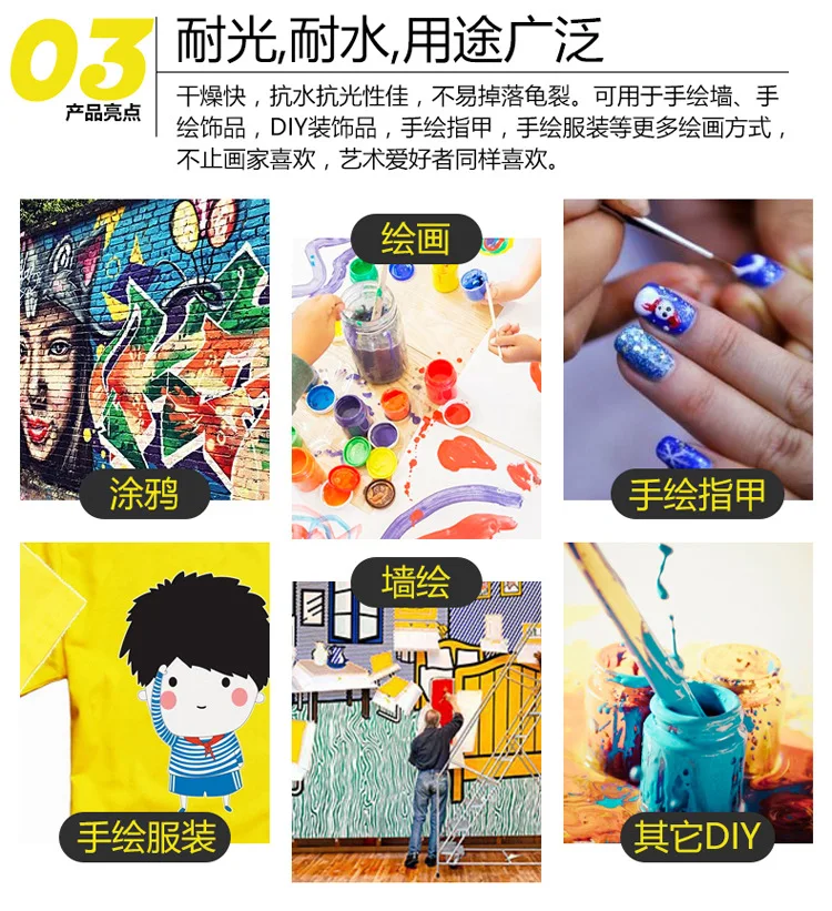 12ML 12 color professional acrylic paint pigments watercolor painting hand wall painting oil painting art painting set