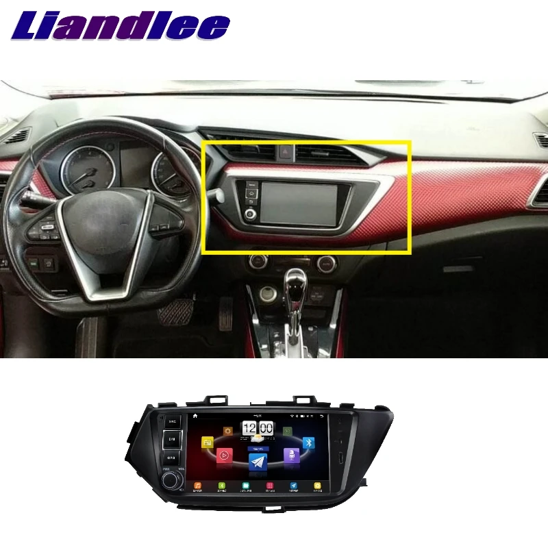 Liandlee для Nissan Bluebird~ LiisLee автомобильный мультимедиа, ТВ DVD gps аудио Hi-Fi Радио Стерео стиль навигация NAVI