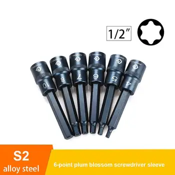 

Screwdriver Head Tool Steel Metric Hand Operated Tools Socket Wrench Repair Screws Hexagon Socket Socket Wrench Attachment