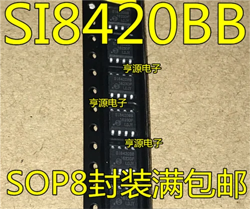 5cps SI8420BB SI8420AB SI8420-C-IS SOP8