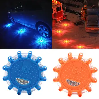 

Magnetic LED Emergency Police Car Road Flares Warning Light Roadside Beacon Lamp