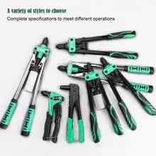 Manual Rivet Tool Heavy Duty Two Handed Operation Nail Pulling Aluminum Stainless Steel Rivet Tool For Metal Plastic Leather