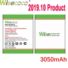 WISECOCO Li3818T43P3h665344 3050 мАч батарея для zte TWM AMAZING A5S Blade GF3 T320 телефон последняя продукция+ номер отслеживания