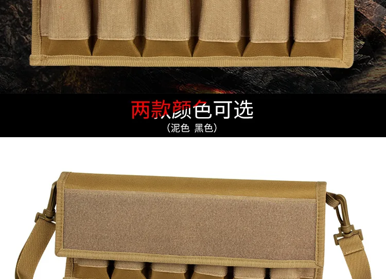 Открытый тактический картриджный мешочек Molle кросс-боди 9 мм шесть суставов чехол для картриджа. 40. 45 журнальная сумка 900d