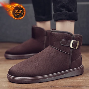 

2020 Winter Warm Men Boots With Fur Outdoor Snow Boots For Men Black Gray Skiing Man Boot Anti Slip Men Casual Boot Size 39-45