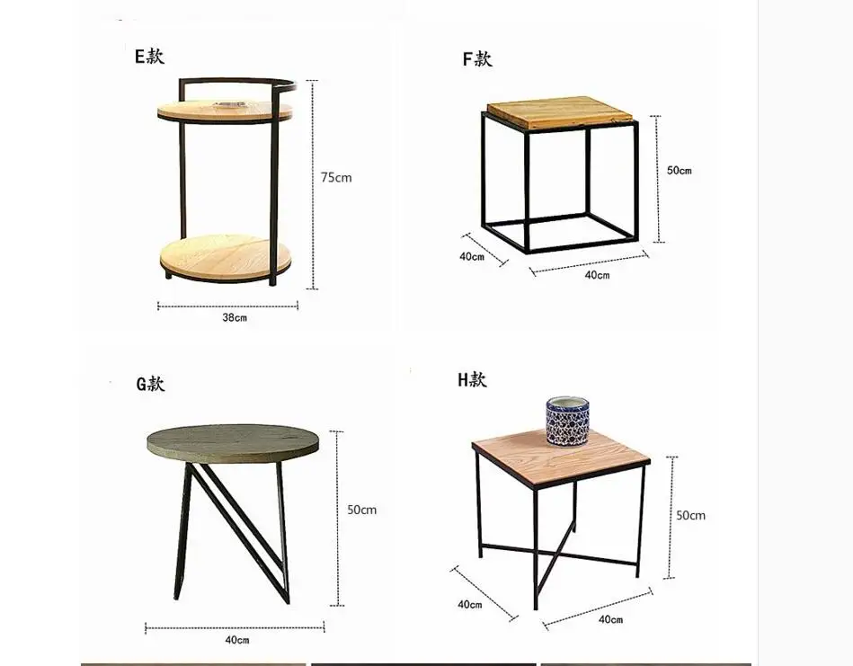 Simple modern sofa side corner several American retro bedside cabinet corner table Nordic creative small coffee table phone tabl