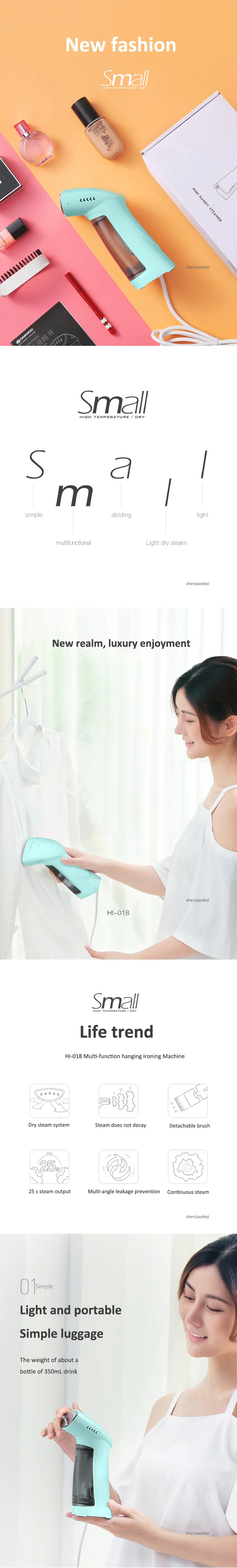 HI-018 Household Handheld steam hanging machine Portable mini iron ironing machine for dormitory/travel/Business trip 220-240v