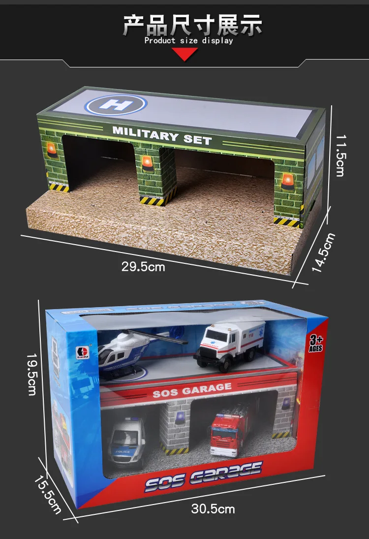 Dong bao Red-детская игрушка, раздвижная модель автомобиля из сплава, военная модель автомобиля, модель серии, сцена модели набора