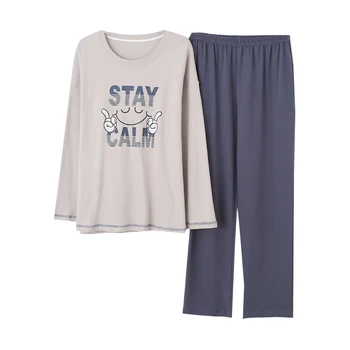 

High Quality Long Sleeve Homewear Cotton Pajama Sets for Men 2020 Autumn Winter Casual Striped O-neck Pyjama Male Lounge Clothes