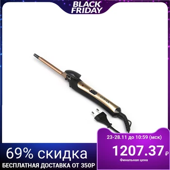 

Curling iron Centek CT-2091, 30 W, d = 9 mm, ceramic coating, black-bronze 3655143