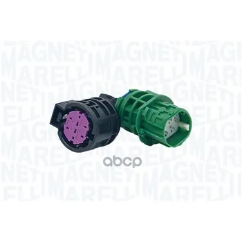 

Adapter for headlight lpn601/602 Magneti Marelli art. 711367061080