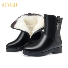 AIYUQI женские ботильоны из натуральной воловьей кожи; большие размеры 41, 42, 43; Натуральная шерсть; зимние женские ботинки на плоской подошве