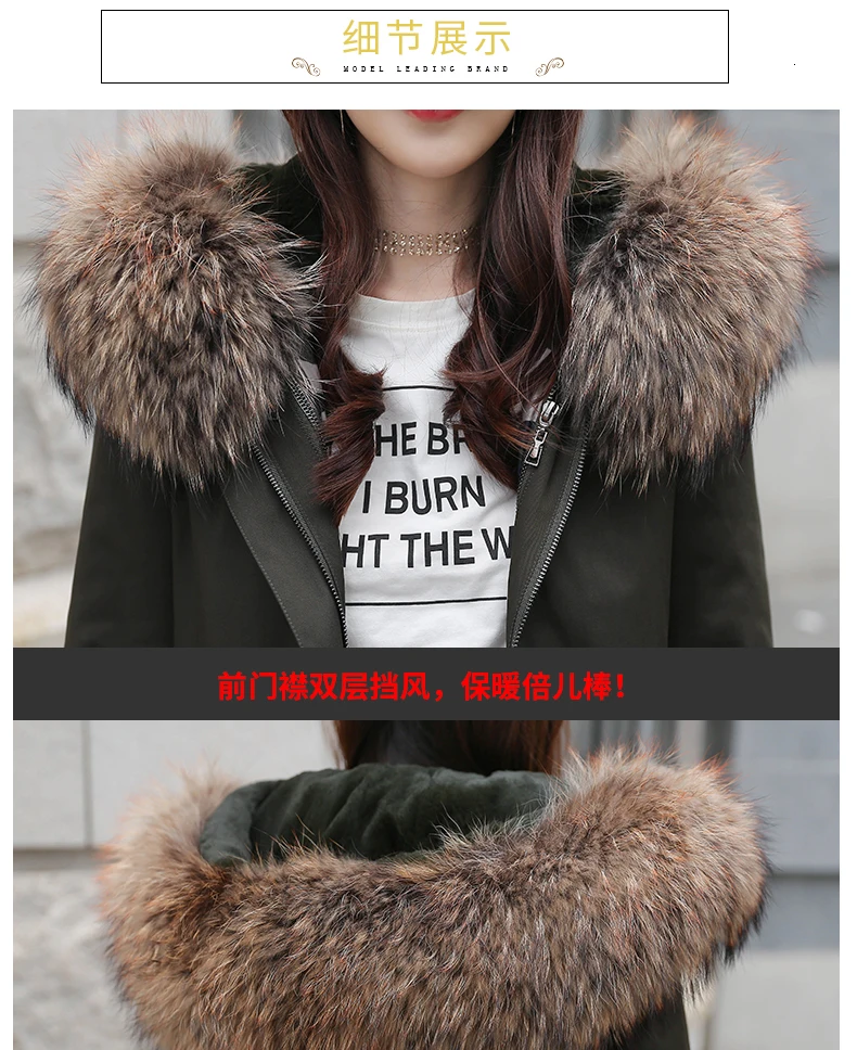 Real Fur Coat Women Rabbit Fur Liner Parka Winter Coat Women Long Jacket Womens Clothing Abrigos Mujer Invierno FX9904YY717