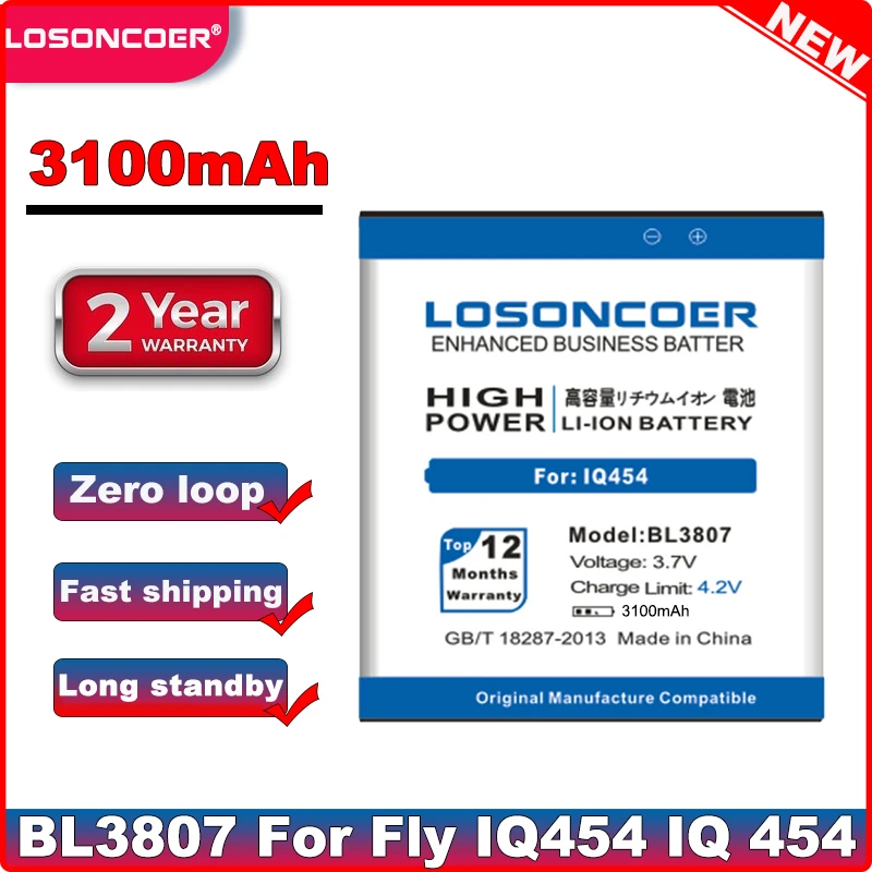 LOSONCOER 3100 мАч BL3807 батарея для Fly IQ454 IQ 454 BL 3807 литий-ионный полимерный аккумулятор |