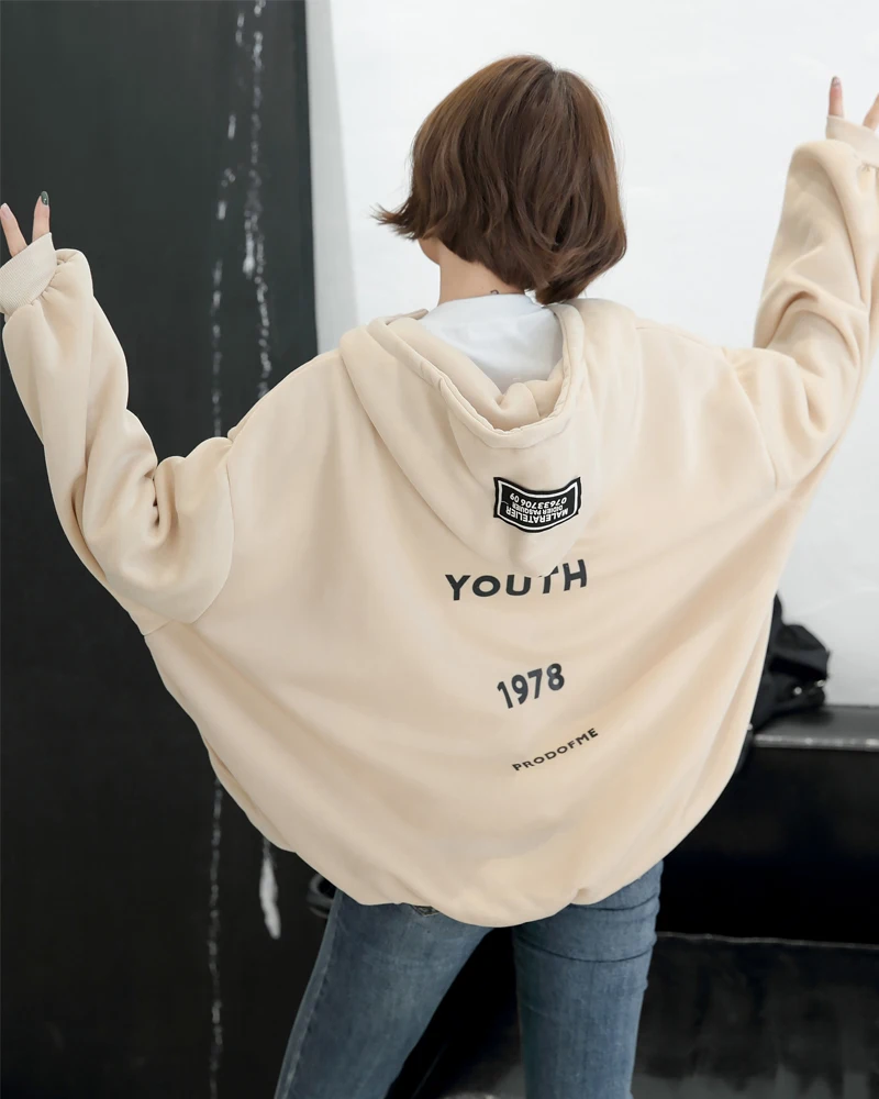 Корейский Ulzzang Harajuku Bf Свободные буквы печати молния флис с капюшоном Женский свитшот худи толстовки