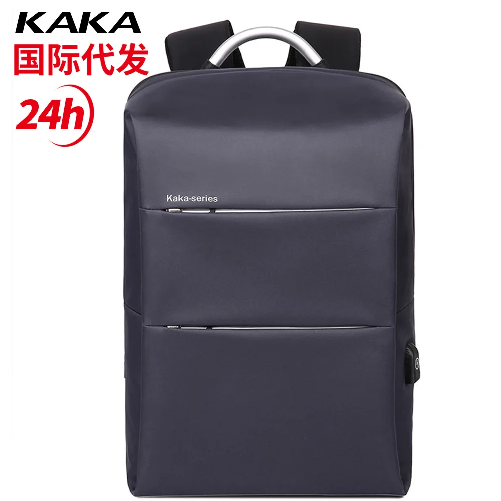 

New Style Oxford Cloth Bag Creative Fashion Backpack Men's Casual Computer Backpack Casual Anti-Theft with a Rechargeable Backpa